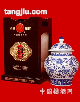 青花瓶杏花春原漿酒8L