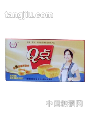 Q點(diǎn)無水蛋糕箱