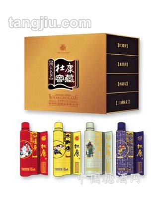 白酒,杜康酒,藏酒,年份酒,四大名著