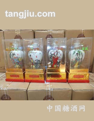 杜康酒,四大美女