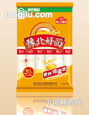 仙力豫北好面營養(yǎng)雞蛋面(500克)
