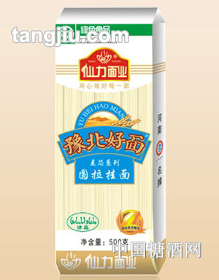仙力豫北好面麥芯系列圓拉掛面