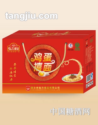 仙力雞蛋禧面箱裝