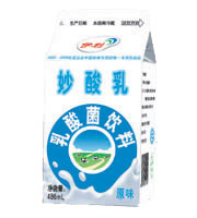 供應伊利特通產品