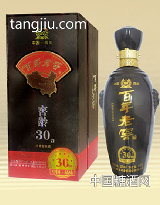 百年老窖窖齡30.