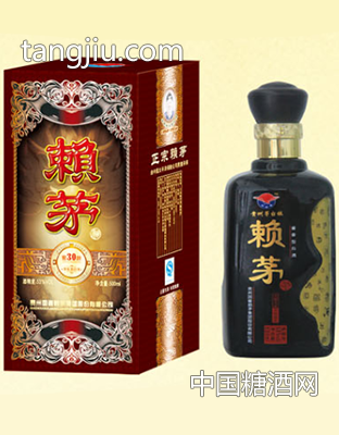 賴茅金卡深壓紋三十年