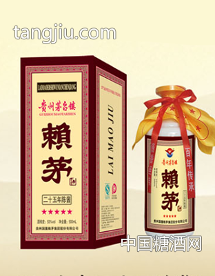 賴茅金卡二十五年陳醬