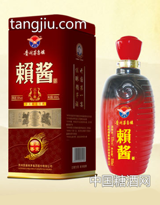 賴茅鐵盒三十年