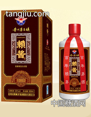 賴茅白卡賴醬酒1982