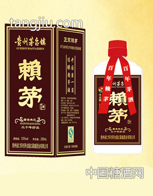 賴茅金卡三十年