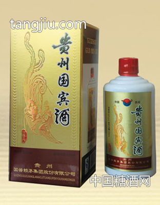 賴茅金卡國賓酒.