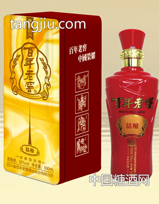 (52度)百年老窖精釀