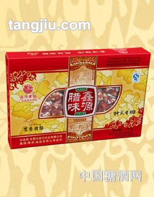 鑫源鴛鴦臘腸盒裝1000克