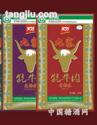 美好九寨牦牛肉160克