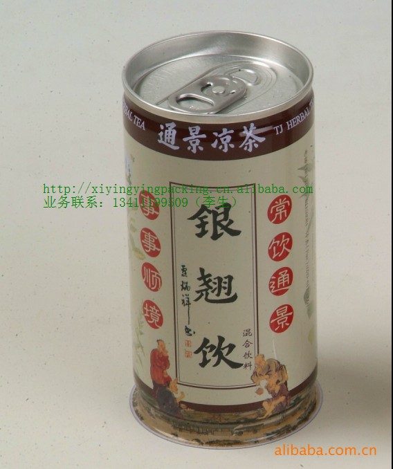 果汗飲料罐，涼茶罐