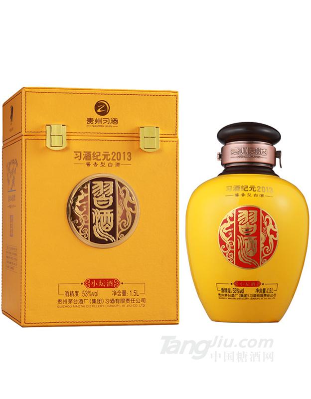 53°紀元小壇1.5L