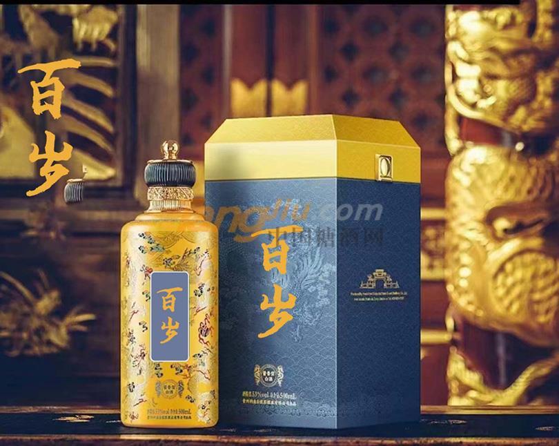 尋龍訣酒2.jpg 尋龍訣酒2.jpg