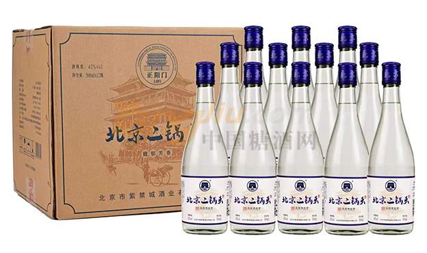 北京二鍋頭1.jpg 北京二鍋頭1.jpg