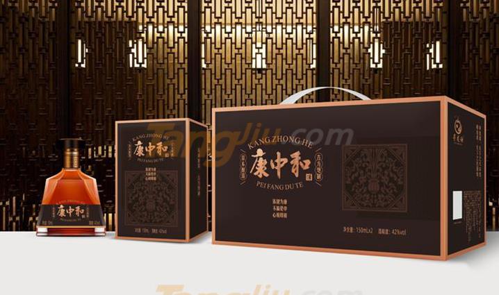 康中和酒1.jpg 康中和酒1.jpg