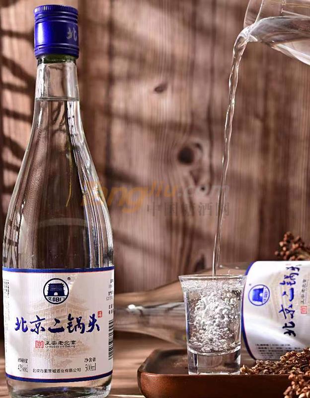 北京二鍋頭2.jpg 北京二鍋頭2.jpg