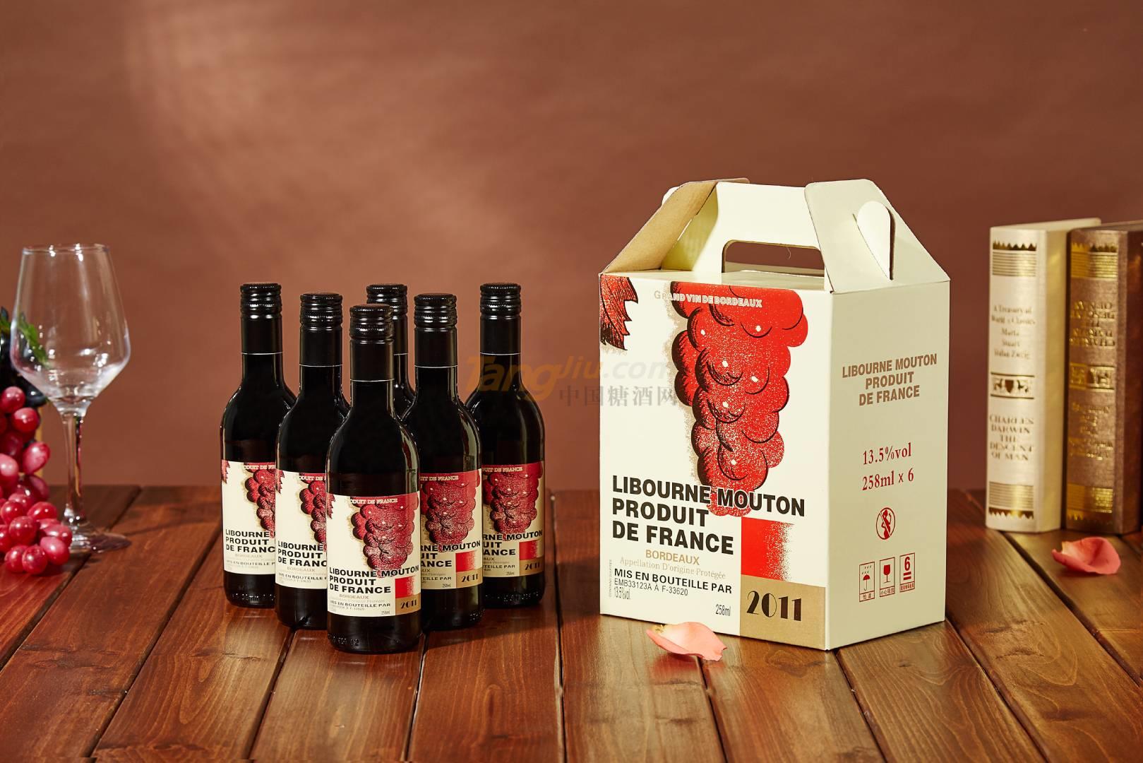 木桐男爵酒莊干紅葡萄酒 (2).jpg 木桐男爵酒莊干紅葡萄酒 (2).jpg