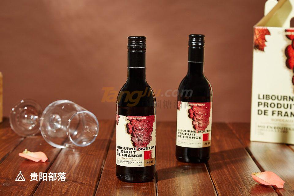 木桐男爵酒莊干紅葡萄酒 (13).jpg 木桐男爵酒莊干紅葡萄酒 (13).jpg