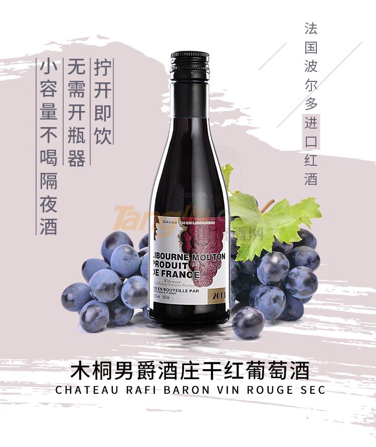 187-13.jpg 187-13.jpg