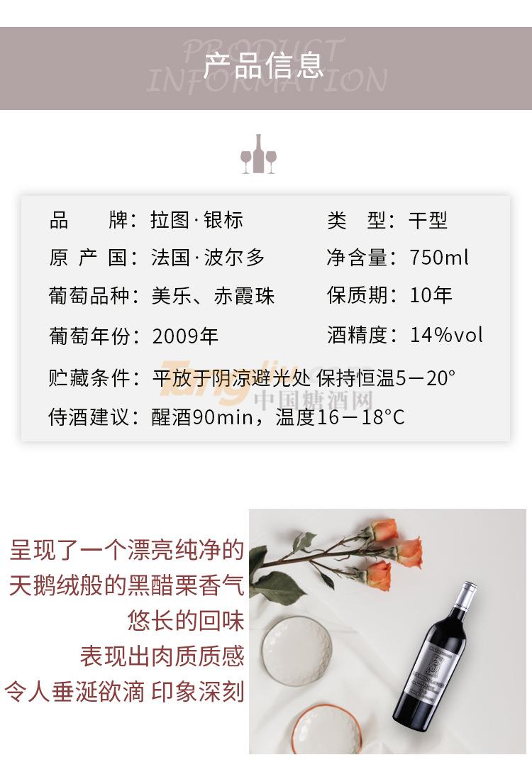 銀標-2.jpg 銀標-2.jpg