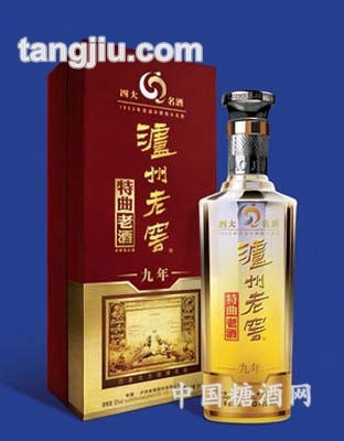 52°瀘州老窖特曲老酒9年