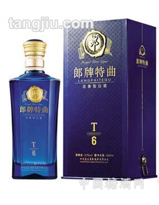 50°郎牌特曲T6