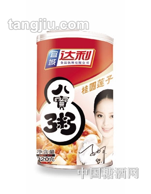 �_���ˌ�����b