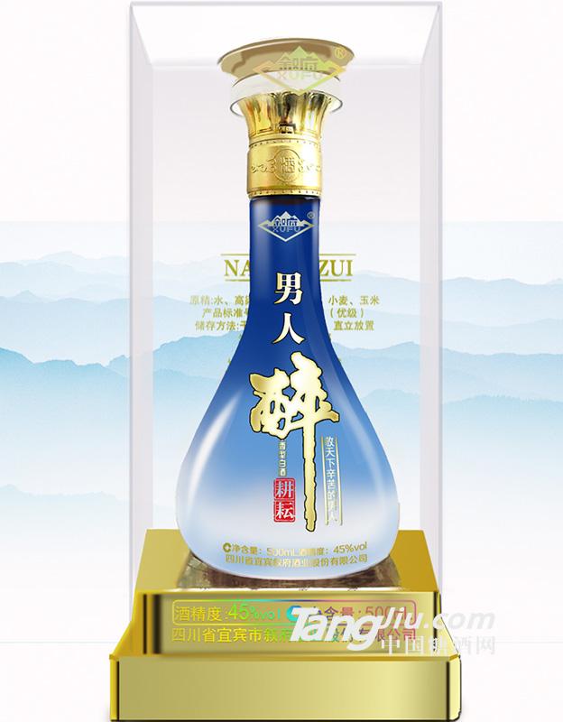 45度 敘府男人醉 500ml