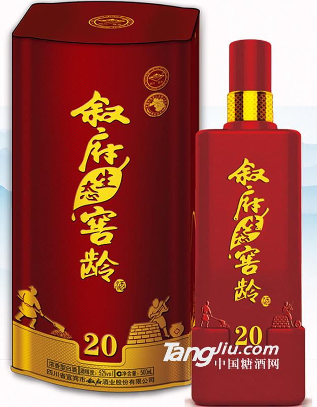 52度 敘府生態窖齡·20 500ml