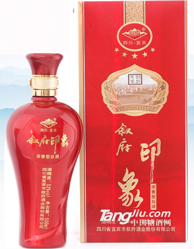 52度 敘府印象 500ml