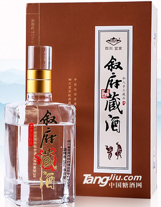 52度 敘府藏酒 500ml
