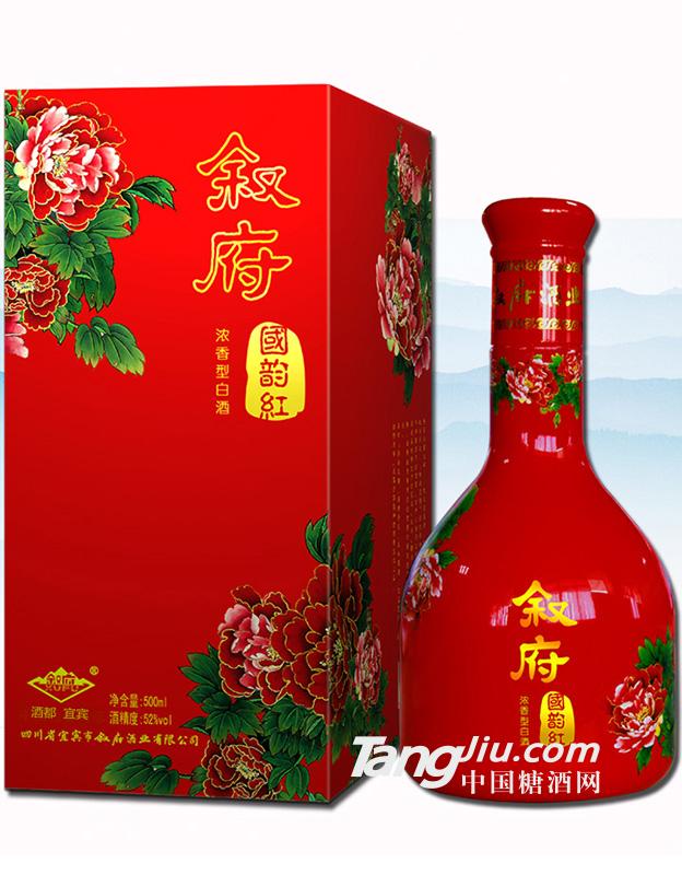 52度 敘府·國韻紅 500ml