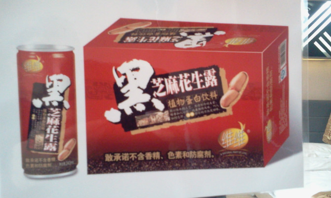 �S�S��֥�黨��¶