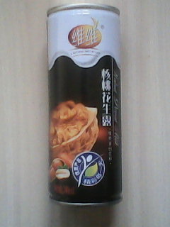 �S�S���һ���¶