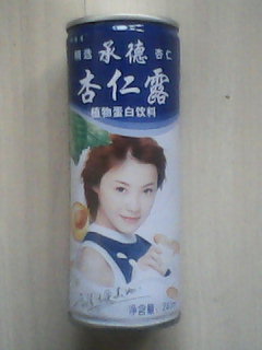 �е�����¶