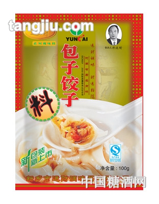 運財包子餃子-100克