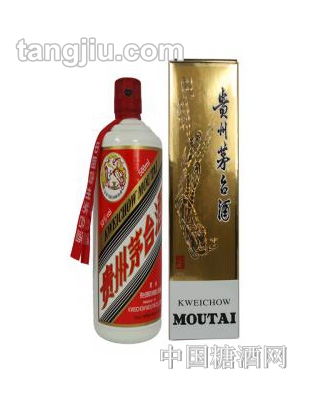 53度飛天茅臺酒