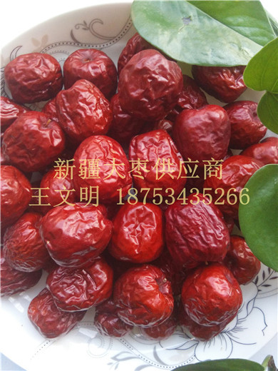 正宗山東大棗供應商低價批發