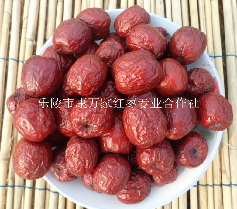 山東大棗產地誠信批發商