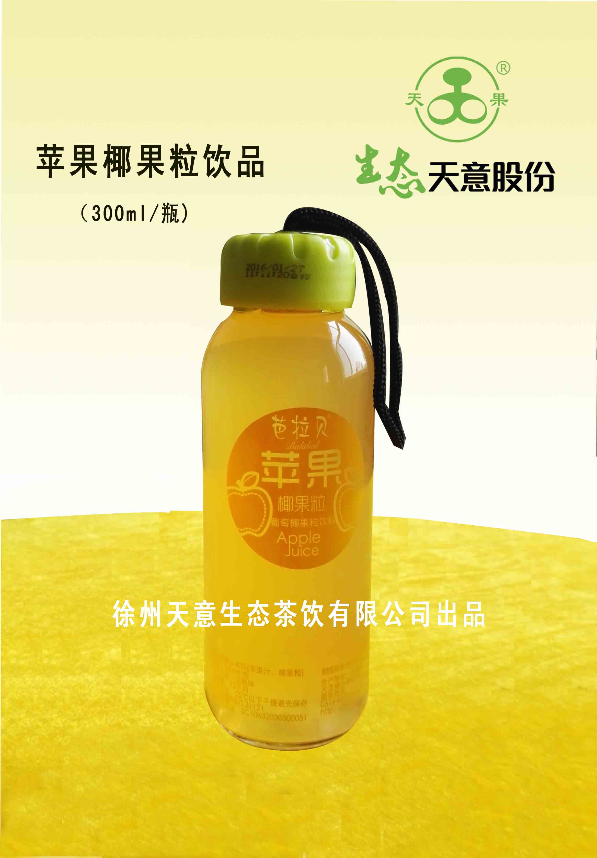 �������ؐ�O��Ҭ����