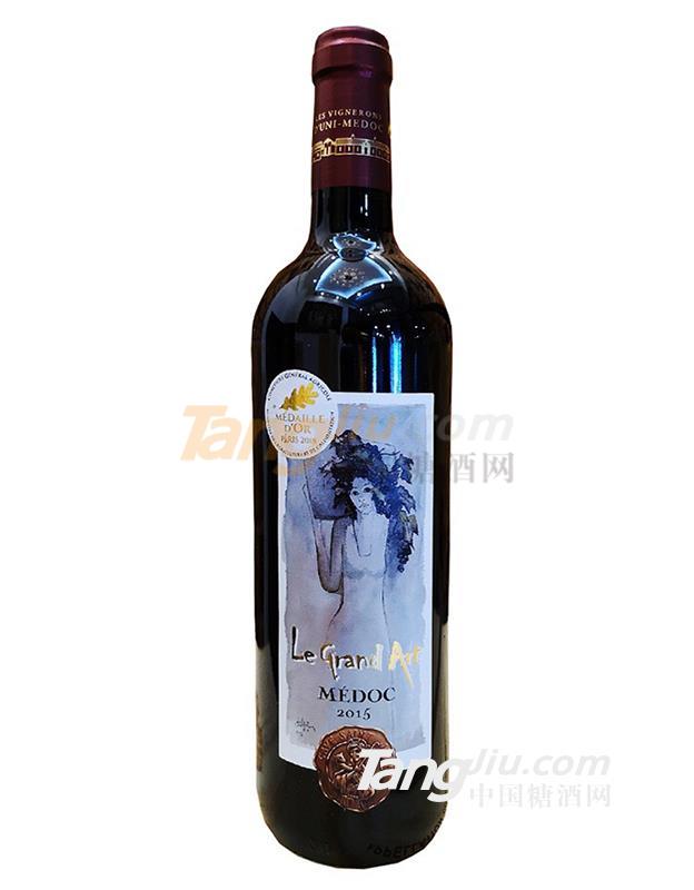 紅葡萄酒.jpg 紅葡萄酒.jpg