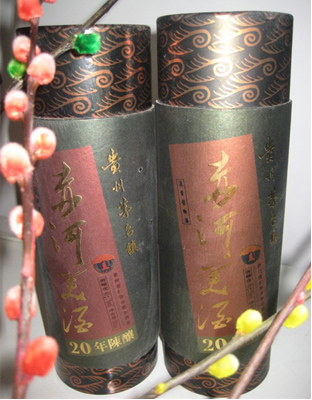 赤河美酒20年陳釀