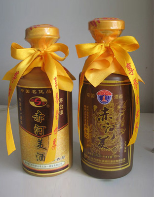 赤河美酒三年窖藏.