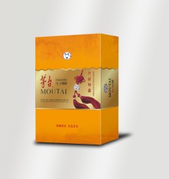 茅臺吉祥如意(紅白)紅酒招商加盟 婚慶用酒 茅臺紅酒