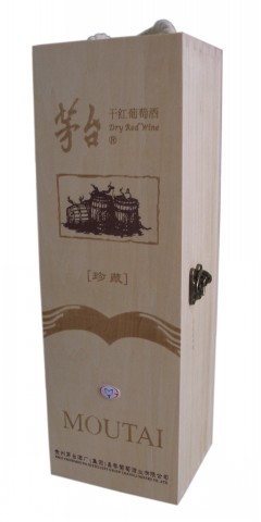 茅臺珍藏干紅單支精品(單支木)招商加盟 婚慶用酒 茅