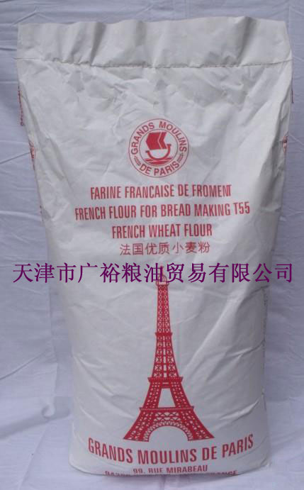 供應巴黎大磨坊T45，T55，T65全小麥粉